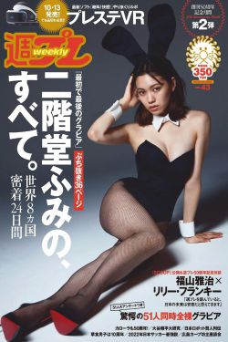 红拂女